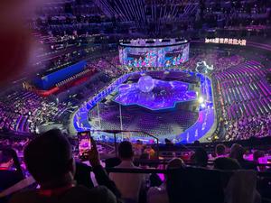 WorldSkills_20260923_05